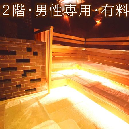 Centurion Hotel Grand Akasakamitsuke Station Tokyo Dış mekan fotoğraf