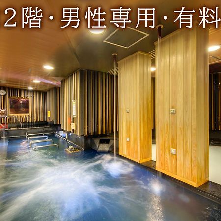 Centurion Hotel Grand Akasakamitsuke Station Tokyo Dış mekan fotoğraf