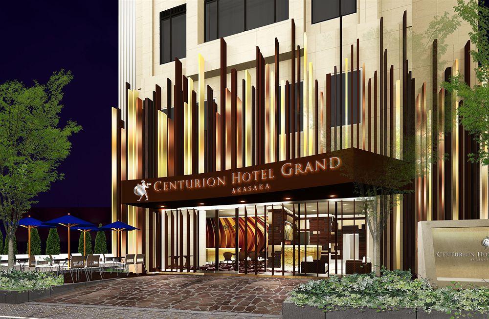 Centurion Hotel Grand Akasakamitsuke Station Tokyo Dış mekan fotoğraf