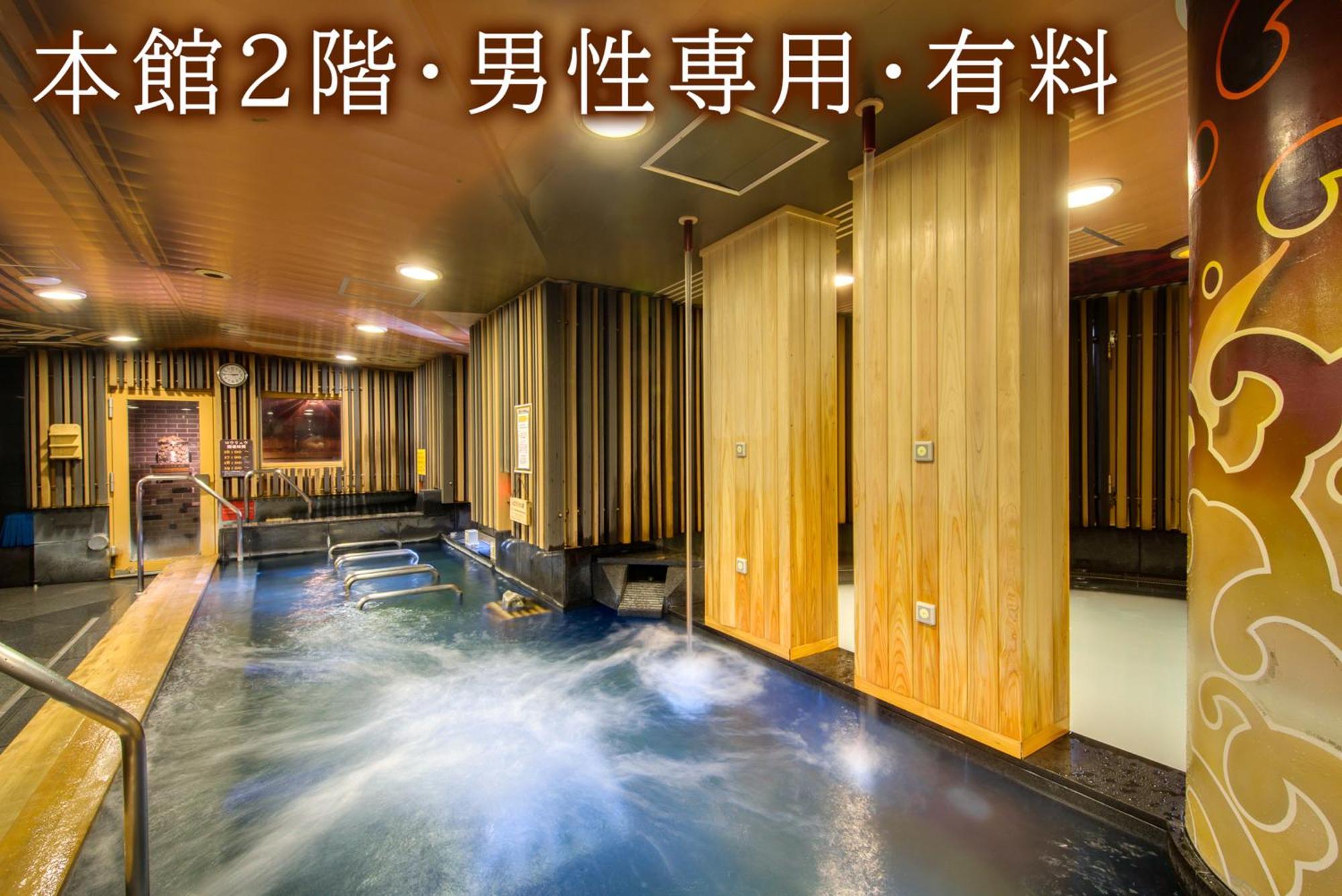 Centurion Hotel Grand Akasakamitsuke Station Tokyo Dış mekan fotoğraf