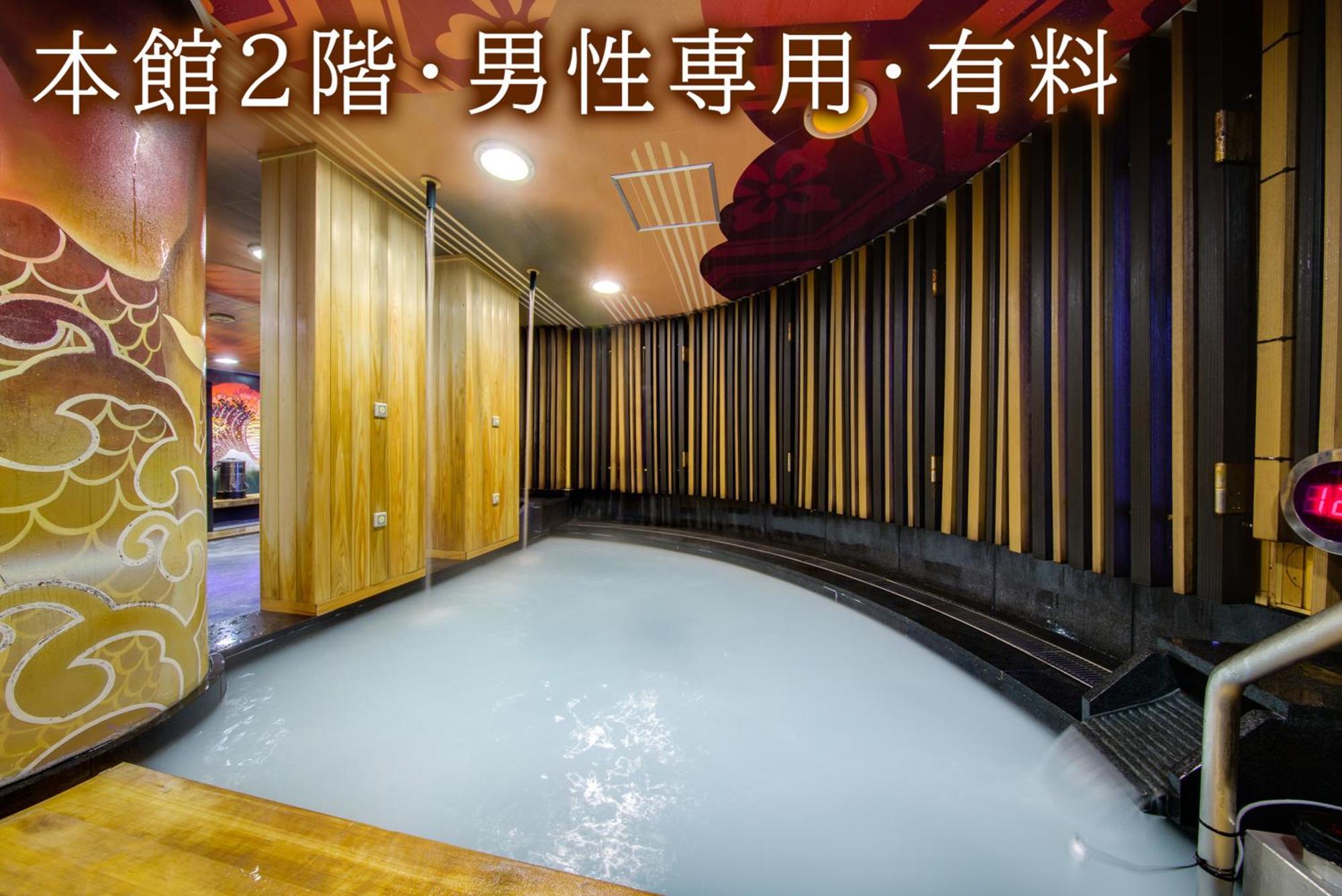 Centurion Hotel Grand Akasakamitsuke Station Tokyo Dış mekan fotoğraf