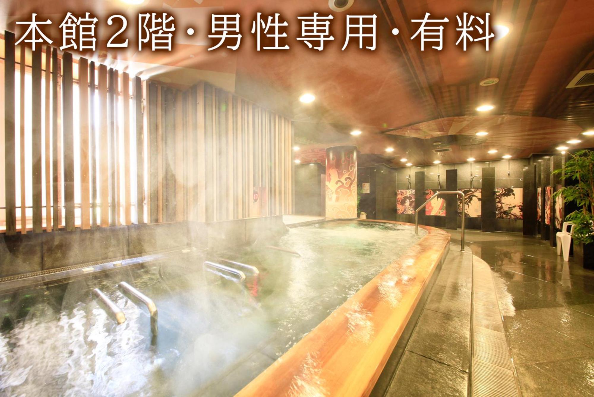 Centurion Hotel Grand Akasakamitsuke Station Tokyo Dış mekan fotoğraf