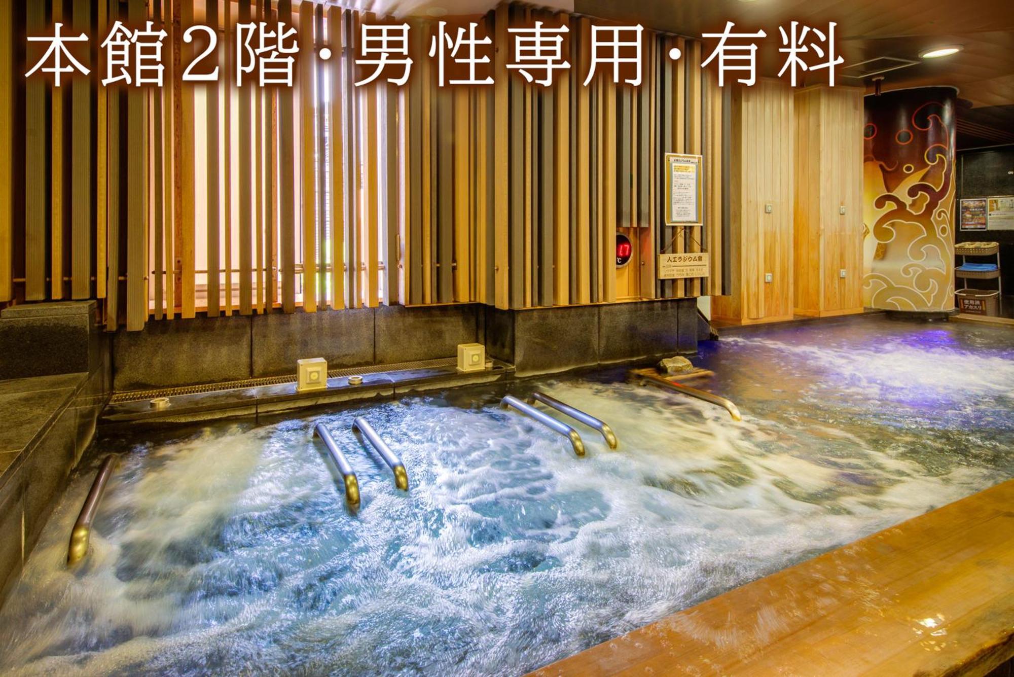 Centurion Hotel Grand Akasakamitsuke Station Tokyo Dış mekan fotoğraf